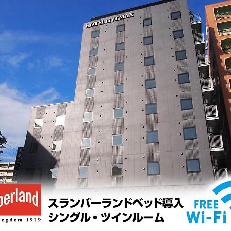 Hotel Livemax Nagoya Kanayama Esterno foto