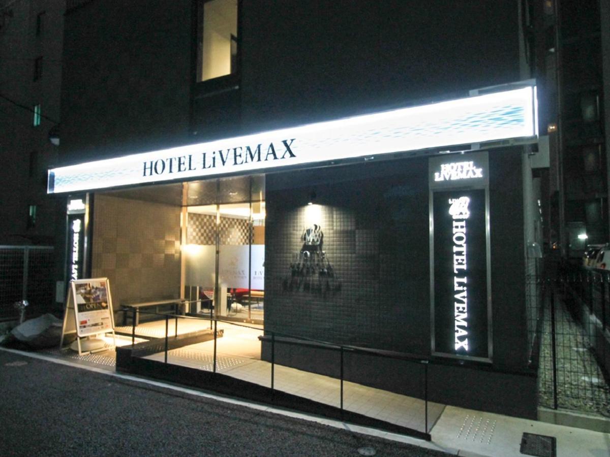 Hotel Livemax Nagoya Kanayama Esterno foto