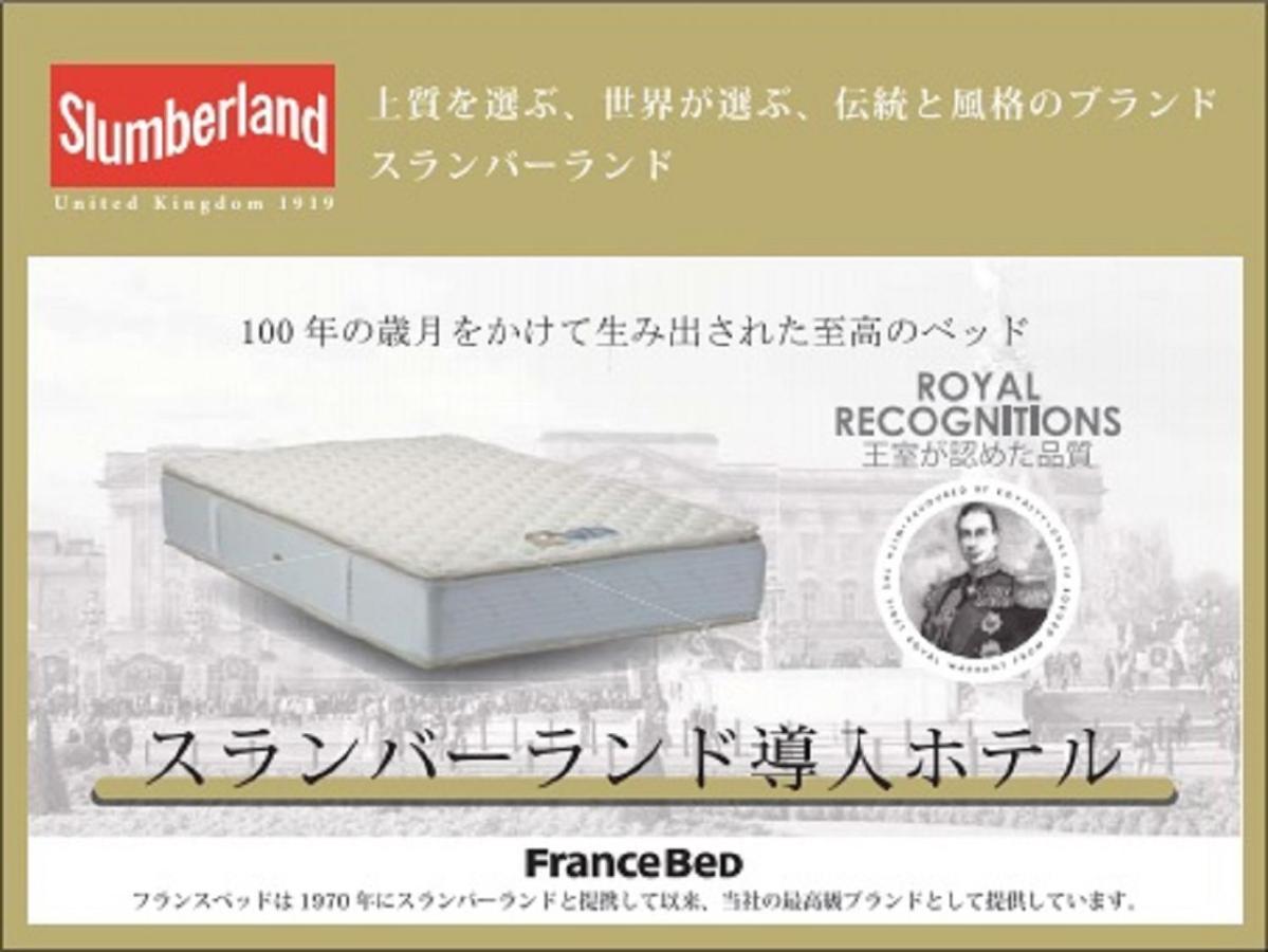 Hotel Livemax Nagoya Kanayama Esterno foto