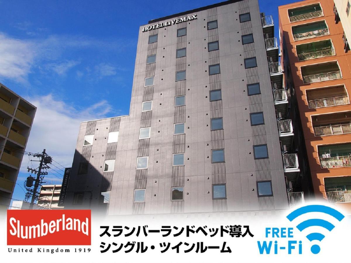 Hotel Livemax Nagoya Kanayama Esterno foto
